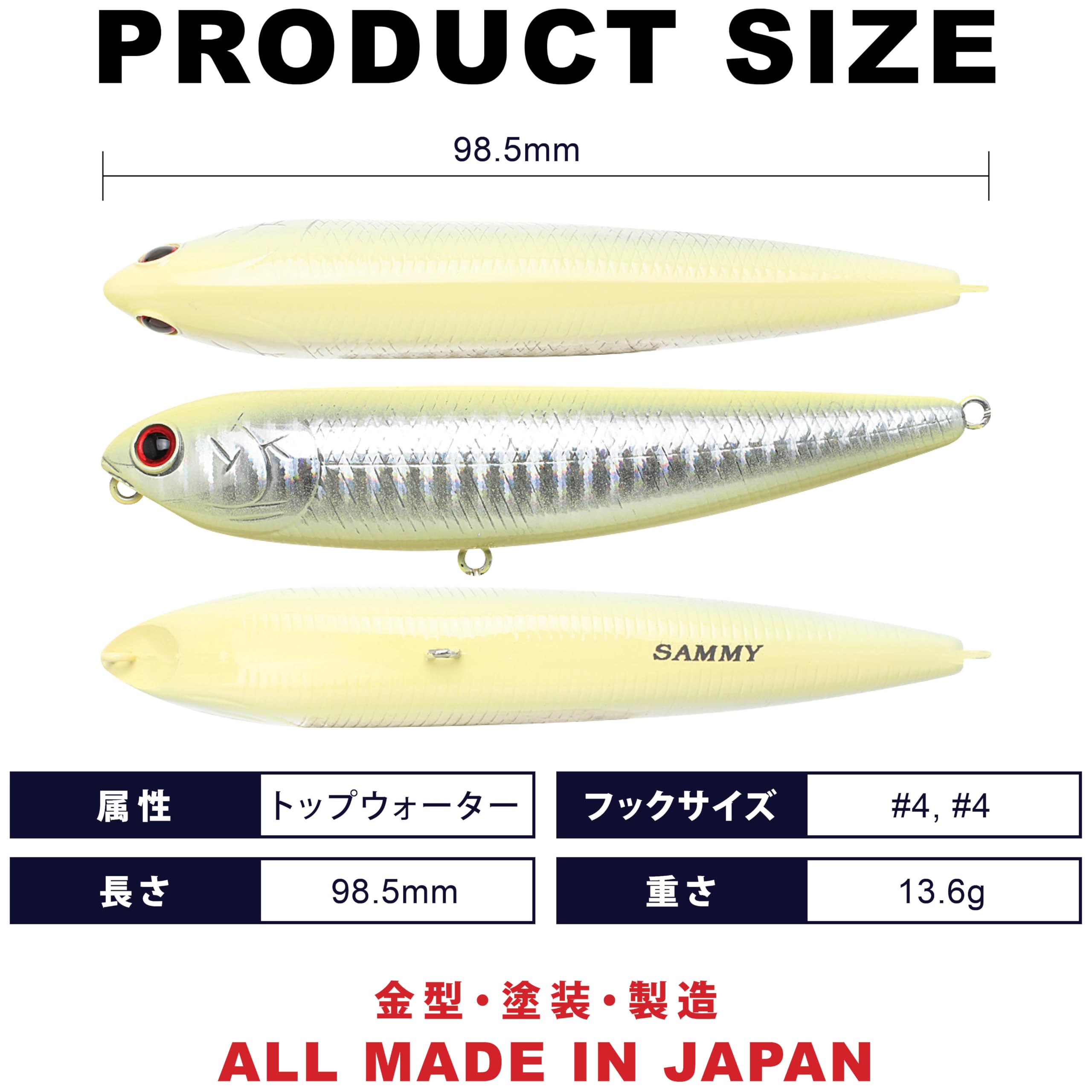 Amazon.co.jp: LUCKY CRAFT: サミー