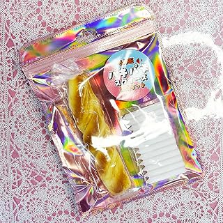 パキパキスクイーズ スティックパン バター パキパキスクイーズ作成キット オリジナル ASMR