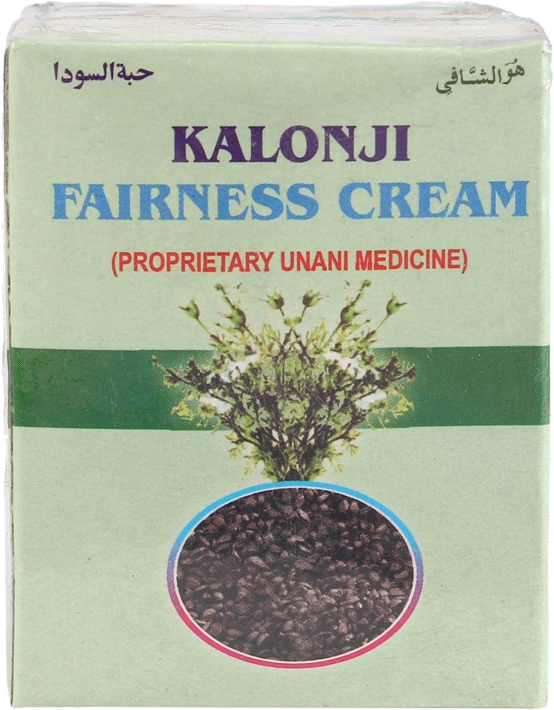 MOHAMMEDIA PRODUCTS Fairness Cream