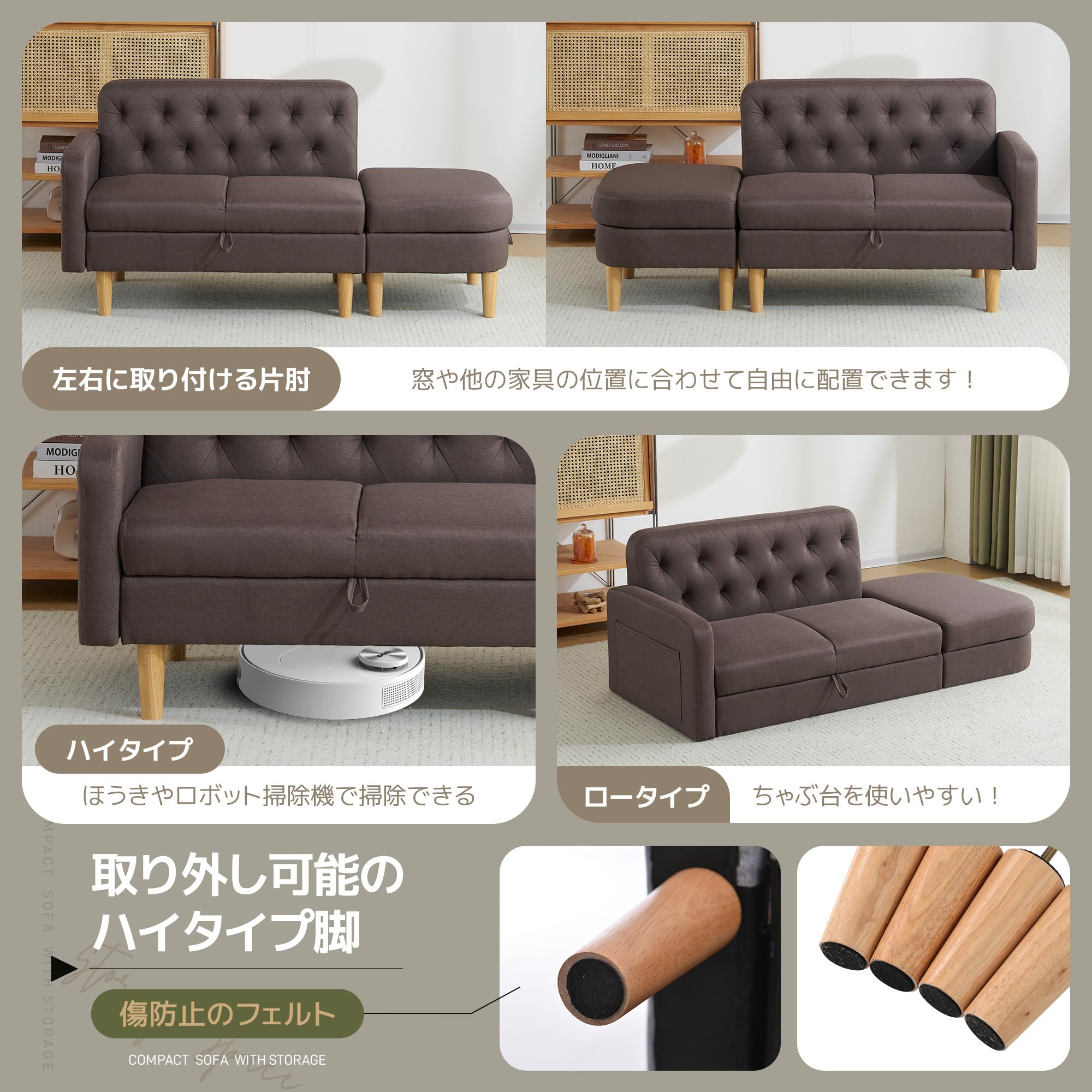 Amazon｜オーエスジェイ(OSJ) ソファ ソファー 2人掛け 収納付き