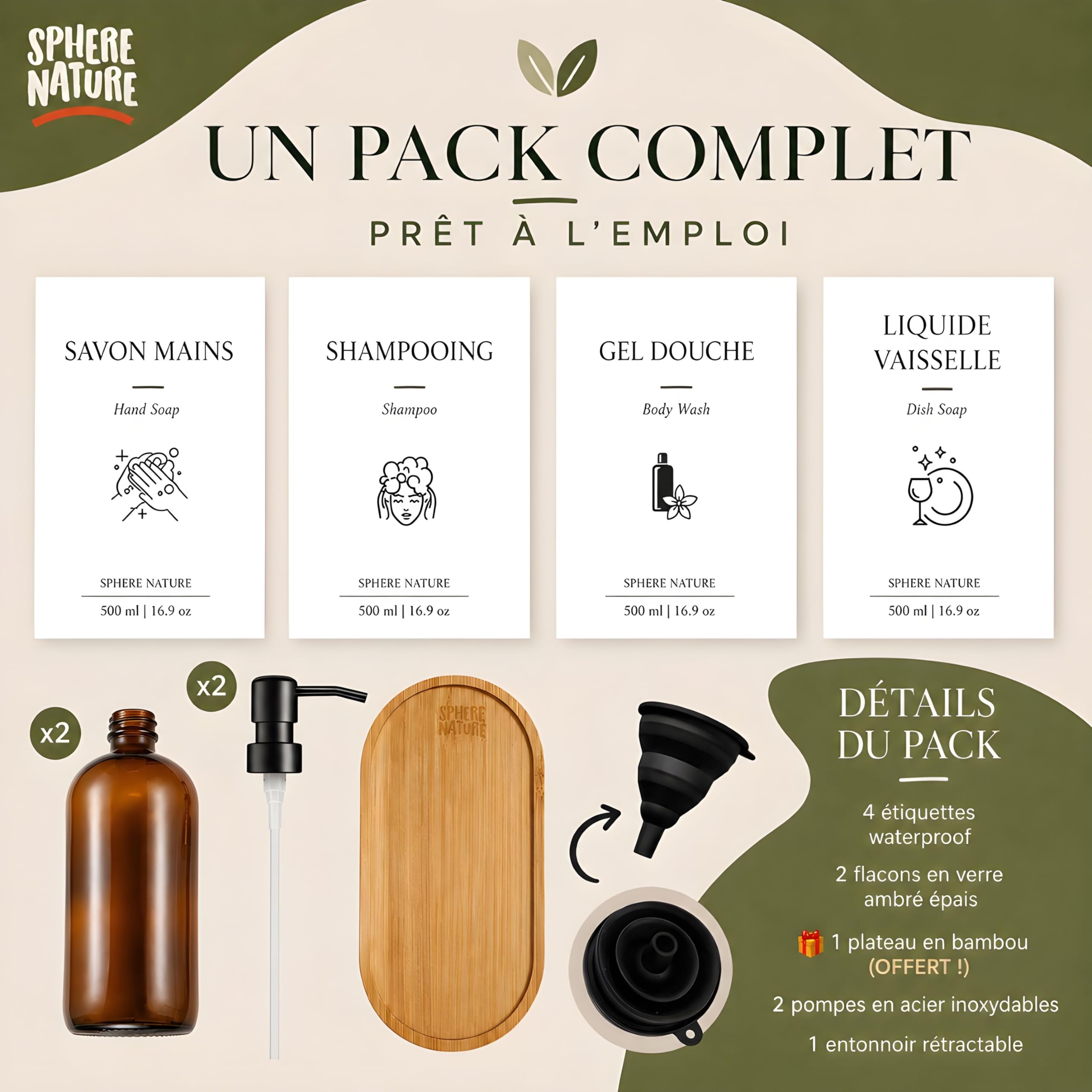 Flacon Pompe Vide Verre 500ml Ambre Vintage | Lot de 2 + Entonnoir + Plateau Bois + 4 etiquettes | INOX Brossé Noir | Distributeur Savon Gel Hydroalcoolique Liquide Vaisselle Shampoing | (Noir)
