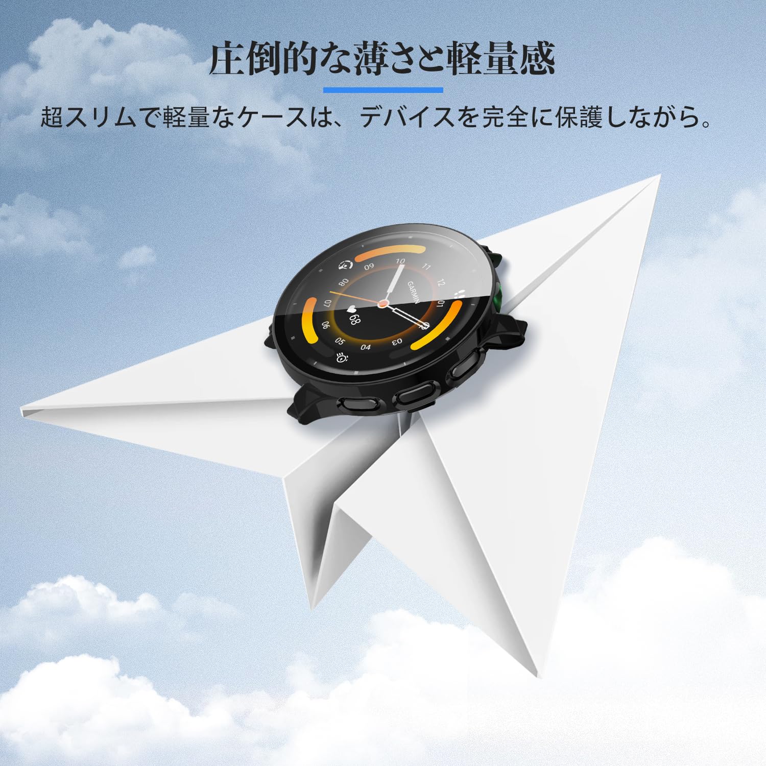 Amazon.co.jp: GARMIN(ガーミン) Venu 3 45mm 用 カバー ケース