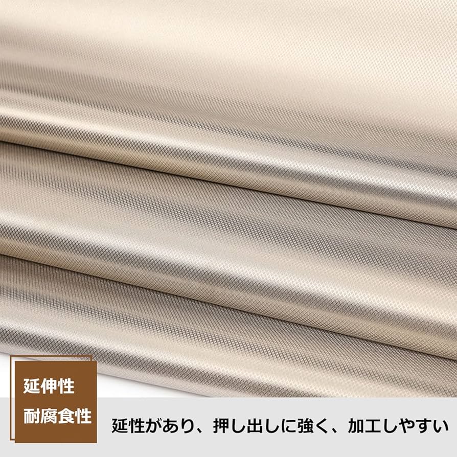 電磁波変換シート 大 スケルトン 電磁波防止グッズ 透過性あり 電磁波変換シート 大 スケルトン 電磁波防止グッズ 透過性ありの