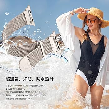 Amazon.co.jp: CAERMA コンパチブル アップルウォッチ バンド