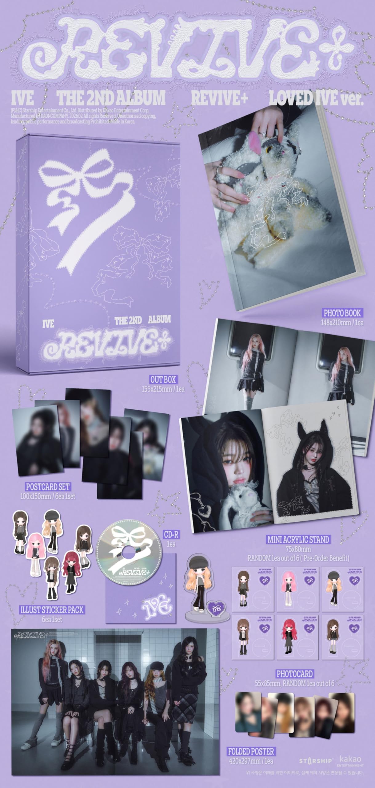 【新品未開封】IVE THE 2ND ALBUM REVIVE+ 3種形態✖︎4 아이브 | IVE THE 2ND ALBUM [ REVIVE+ ] SPOILERS VER. - Music Plaza