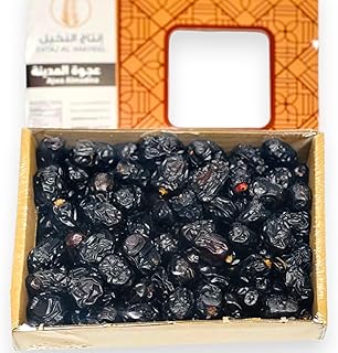 Premium Ajwa Dates 2.2 lbs (1kg) - Low Natural Sugar, Naturally Nutrient-Rich, Antioxidants & Fiber, Gluten-Free, Vegan, Halal, Soft Whole Dried Dates, Ajwa Almadina, Perfect for Healthy Eating and Snacks, Authentic Ajwa From al- Madina, Saudi Arabian Ajwa Dates, Entaj Al Nakheel Brand
