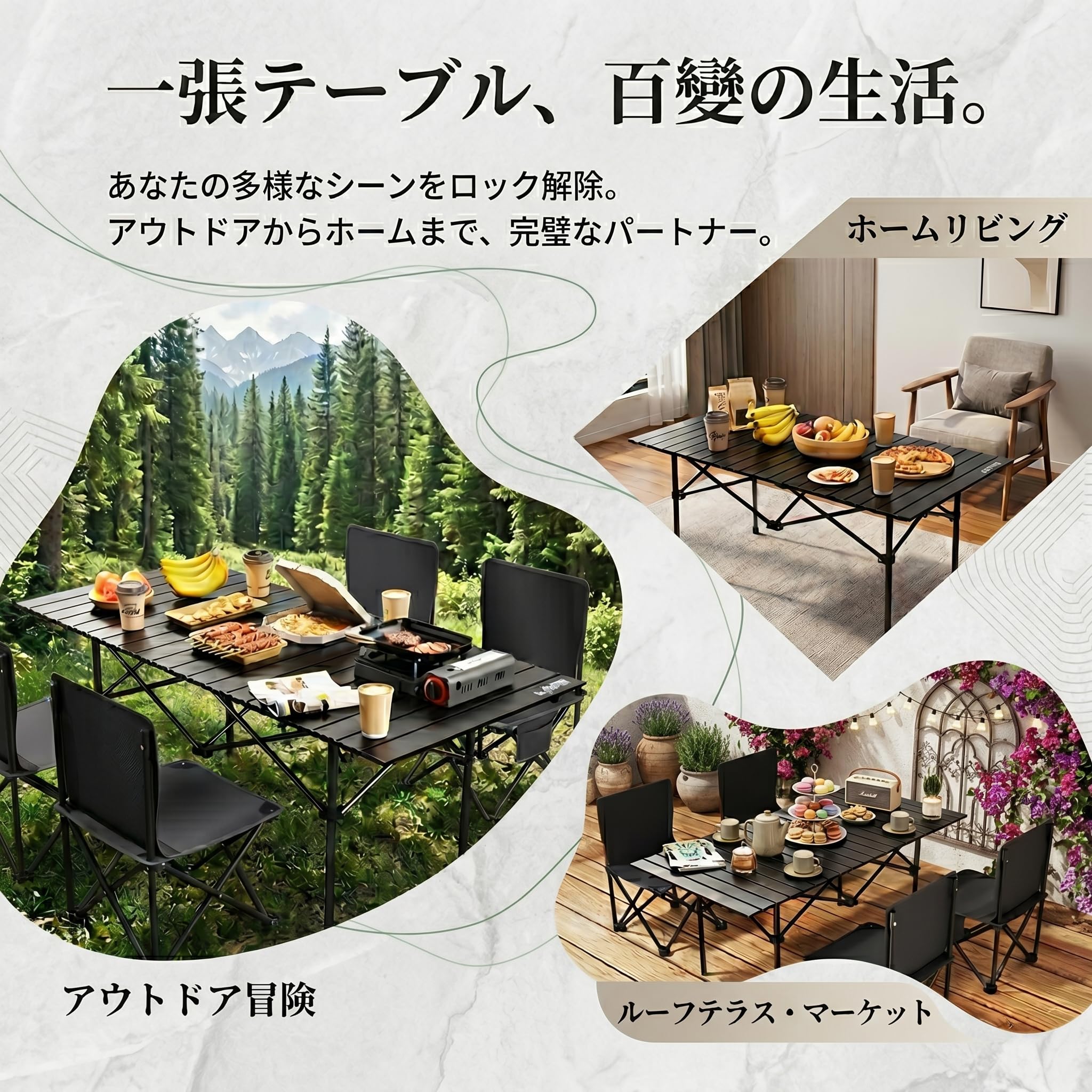 Amazon.co.jp: XINGMIVA アウトドアテーブルセット キャンプ用