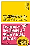 B07FCJZSMT