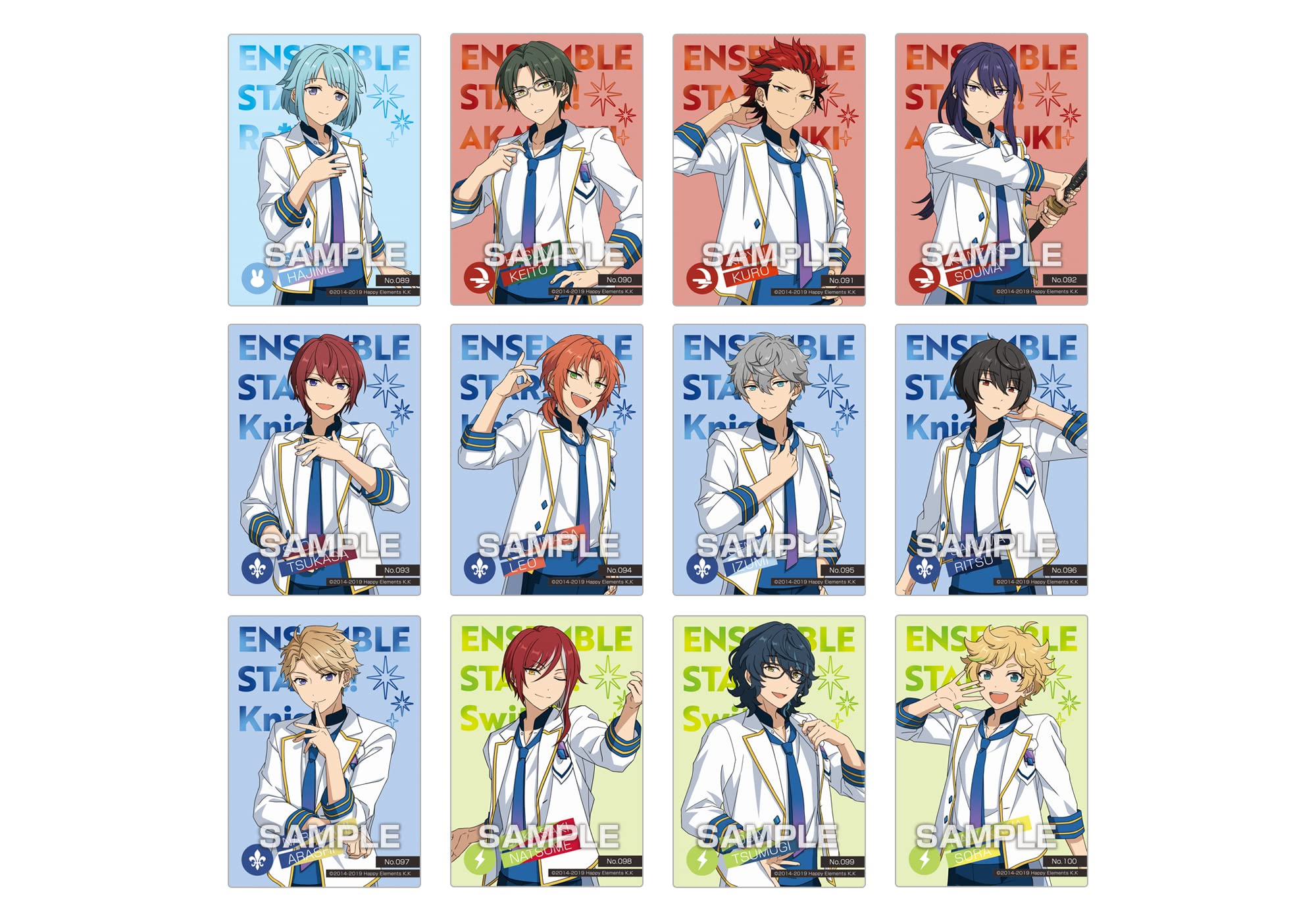 Amazon | あんさんぶるスターズ！！ クリアカードコレクション