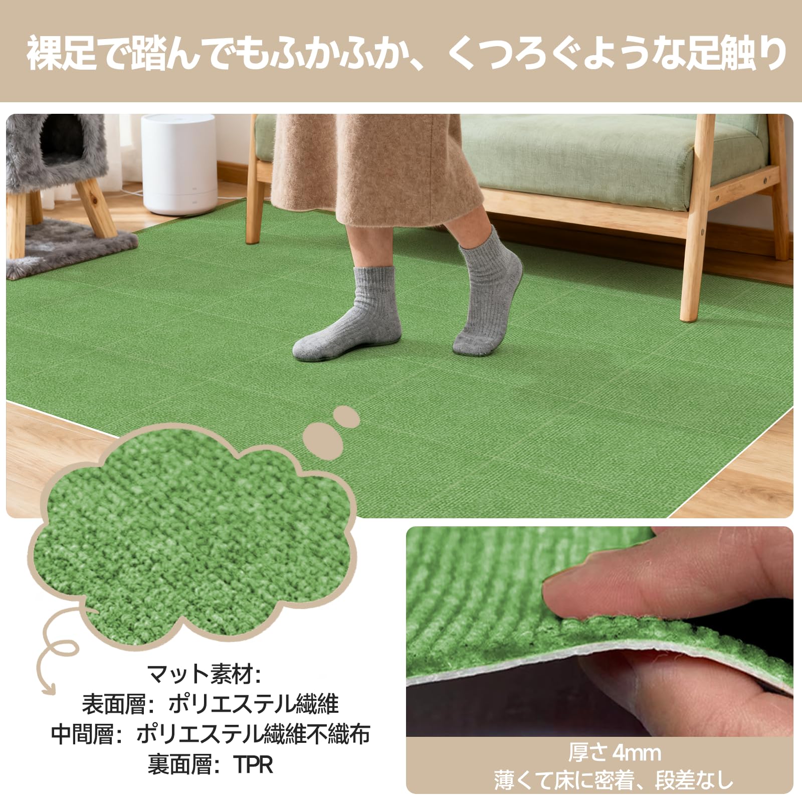 Amazon.co.jp: タイルカーペット XINJIY ジョイントマット 30×30cm20枚
