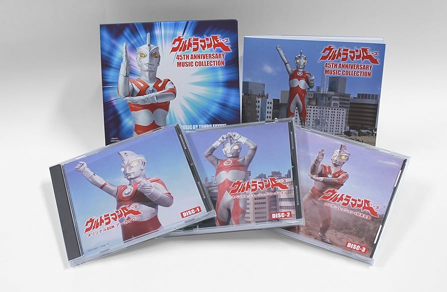 【中古】ウルトラマンタロウ 45th Music Collection Amazon.co.jp: ウルトラマンタロウ 45th Anniversary Music