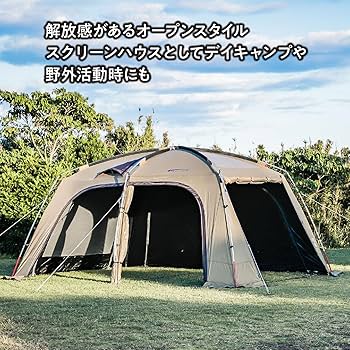 Amazon | テントファクトリー TENT FACTORY 2Rスクリーンテント