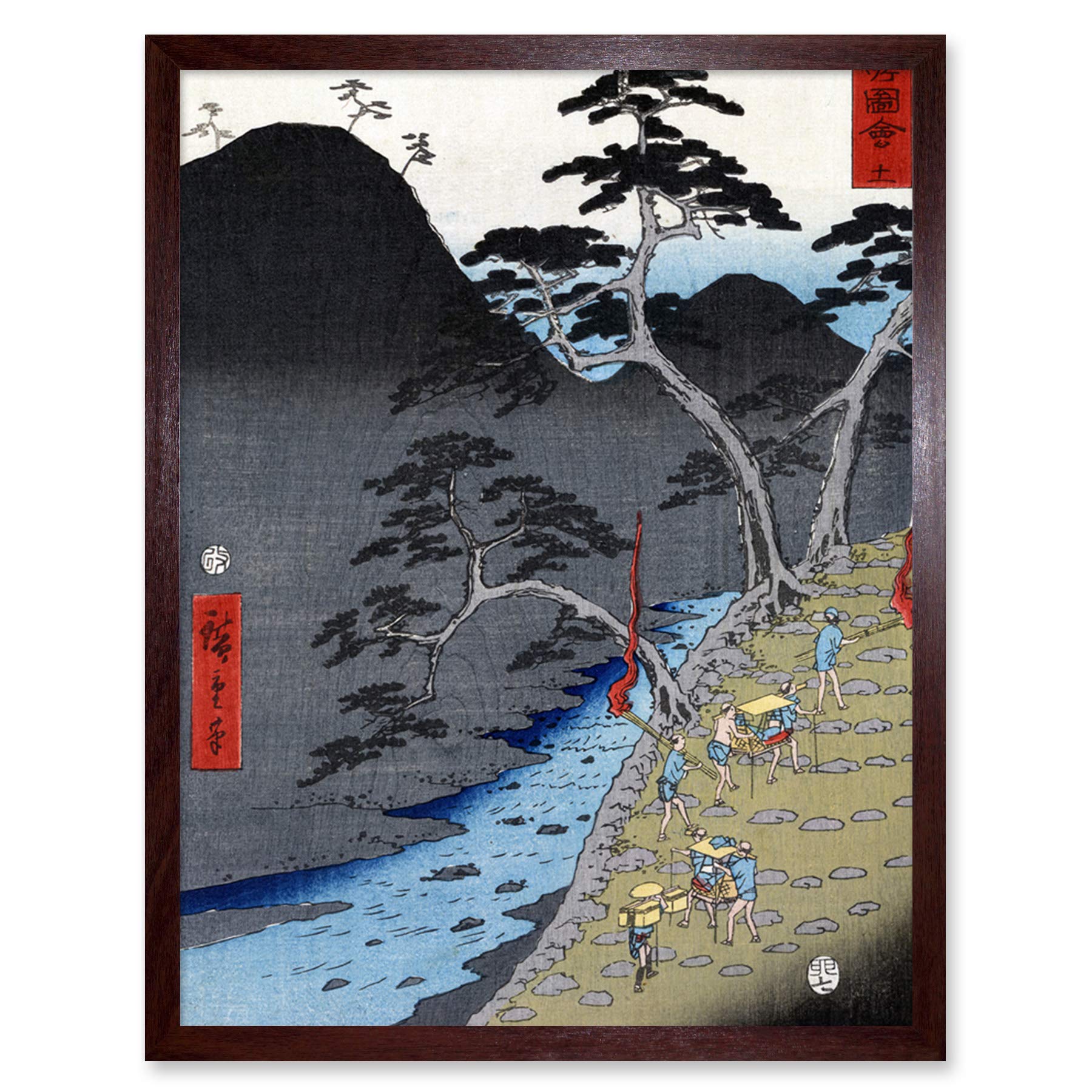 Wee Blue Coo Utagawa Hiroshige Hakone Japan Art Print Framed Poster Wall Decor 12x16 inch