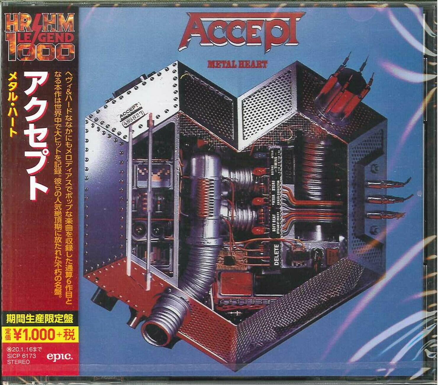 Amazon.co.jp: メタル・ハート(期間生産限定盤): ミュージック