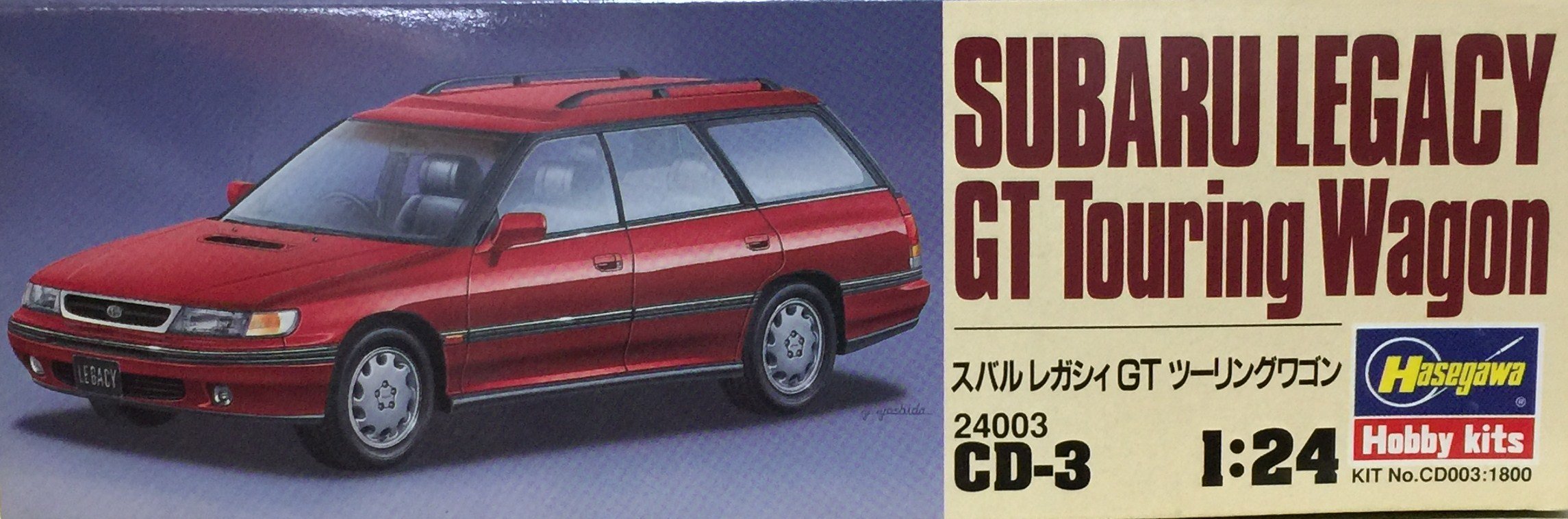 ハセガワ　スバル　レガシィ　プラモデル Amazon | ハセガワ 1/24 スバル レガシイRS 1992