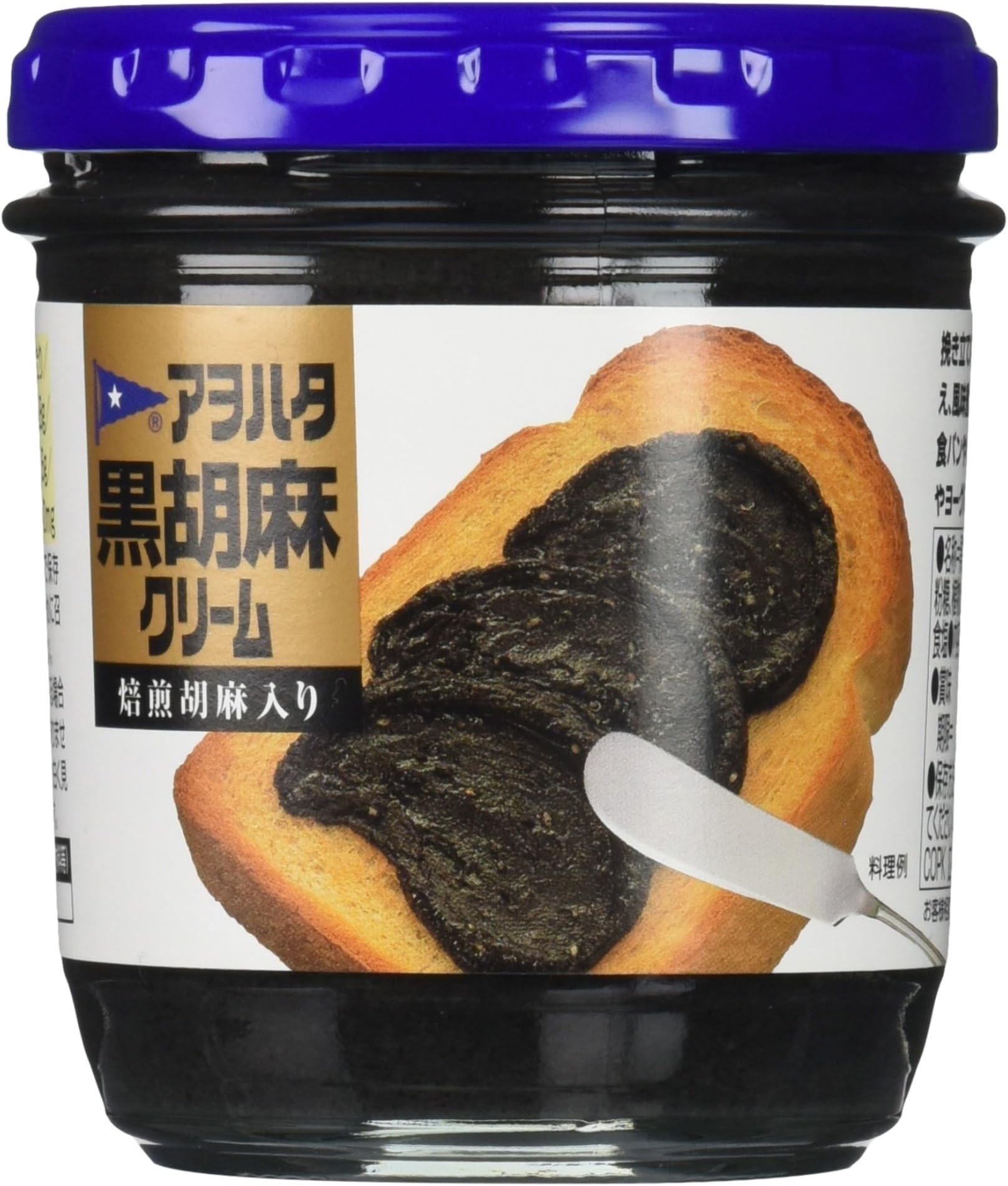 Aohata black sesame cream 150g