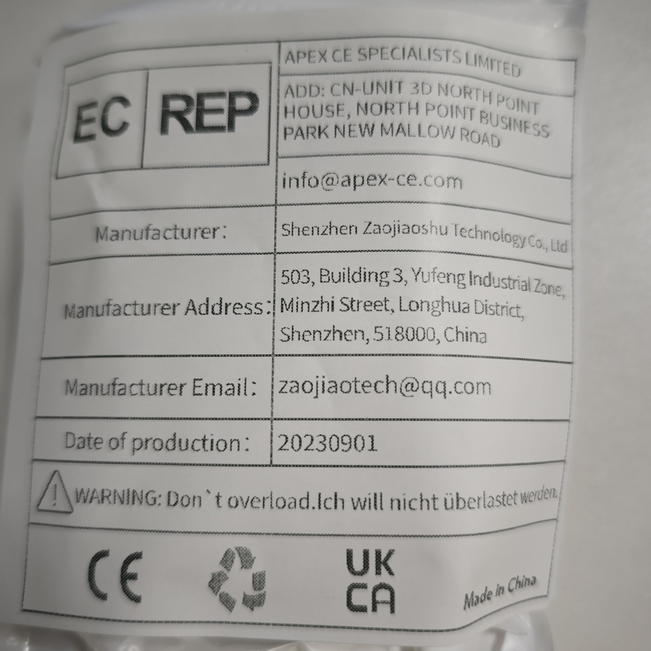 SENSTREE Örgü makinesi için dijital sayaç, 0-99999 Manyetik