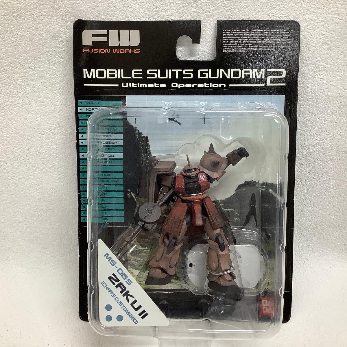Amazon | 【未開封】 FW ガンダムアルティメットオペレーション 4種
