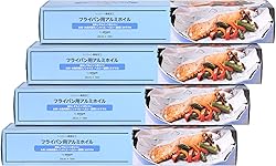 by Amazon フライパン用アルミホイル 4本セット