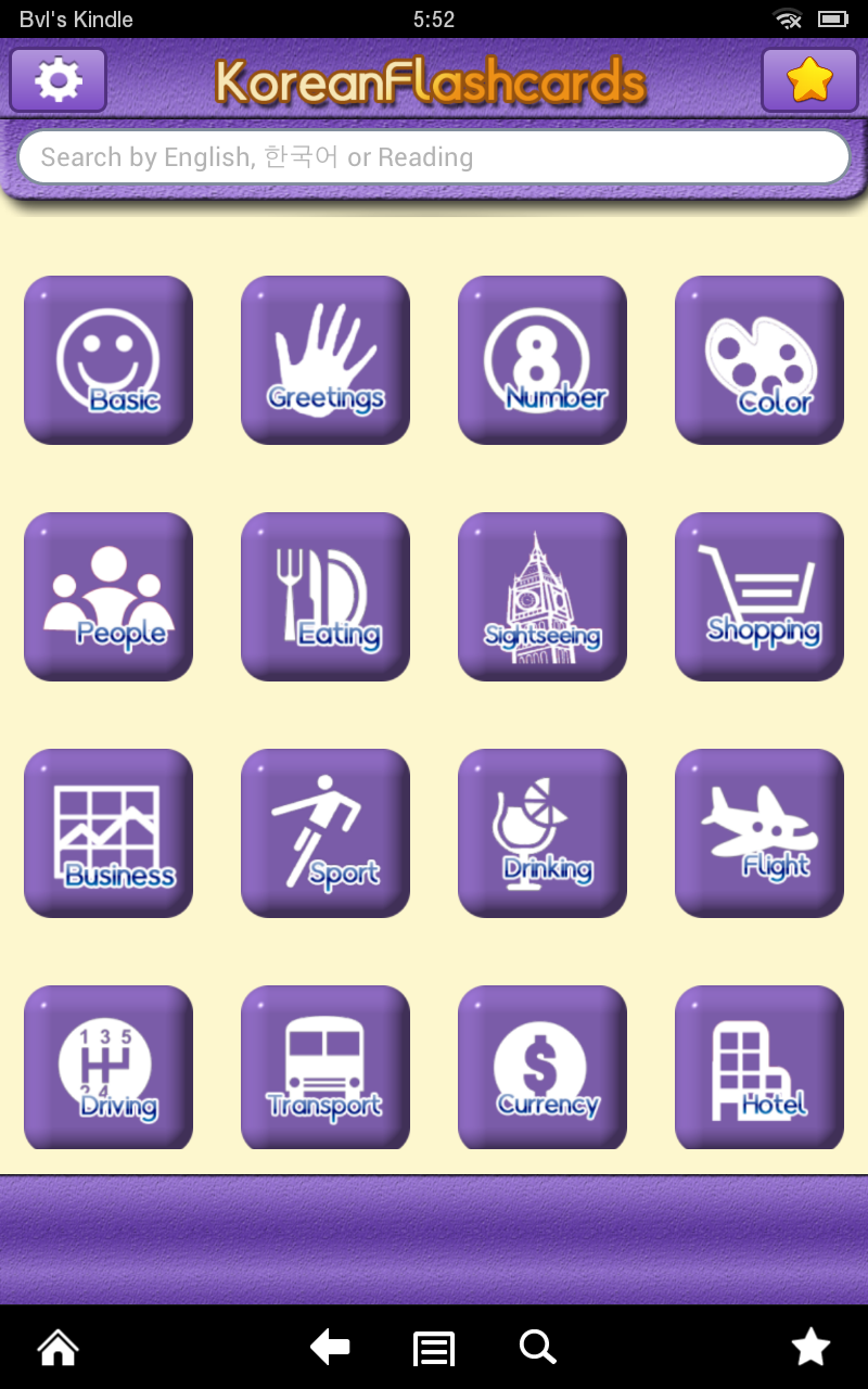 Korean Vocabulary Flashcards for Beginners & Kids app su Amazon Appstore