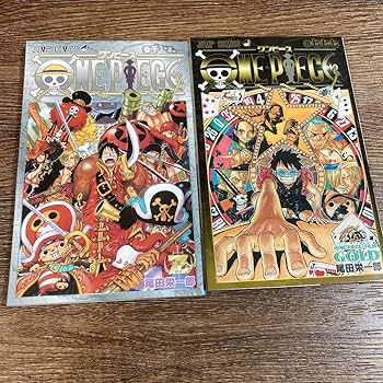 Amazon.co.jp: ONE PIECE 777巻+1000巻 千巻 ワンピース : おもちゃ