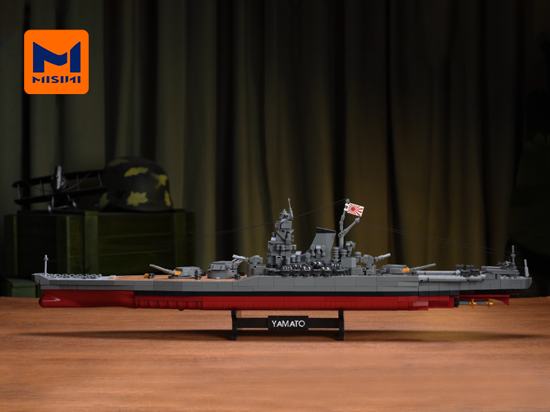 Amazon.com: MISINI M7001 1:300 Japanese Yamato Battleship