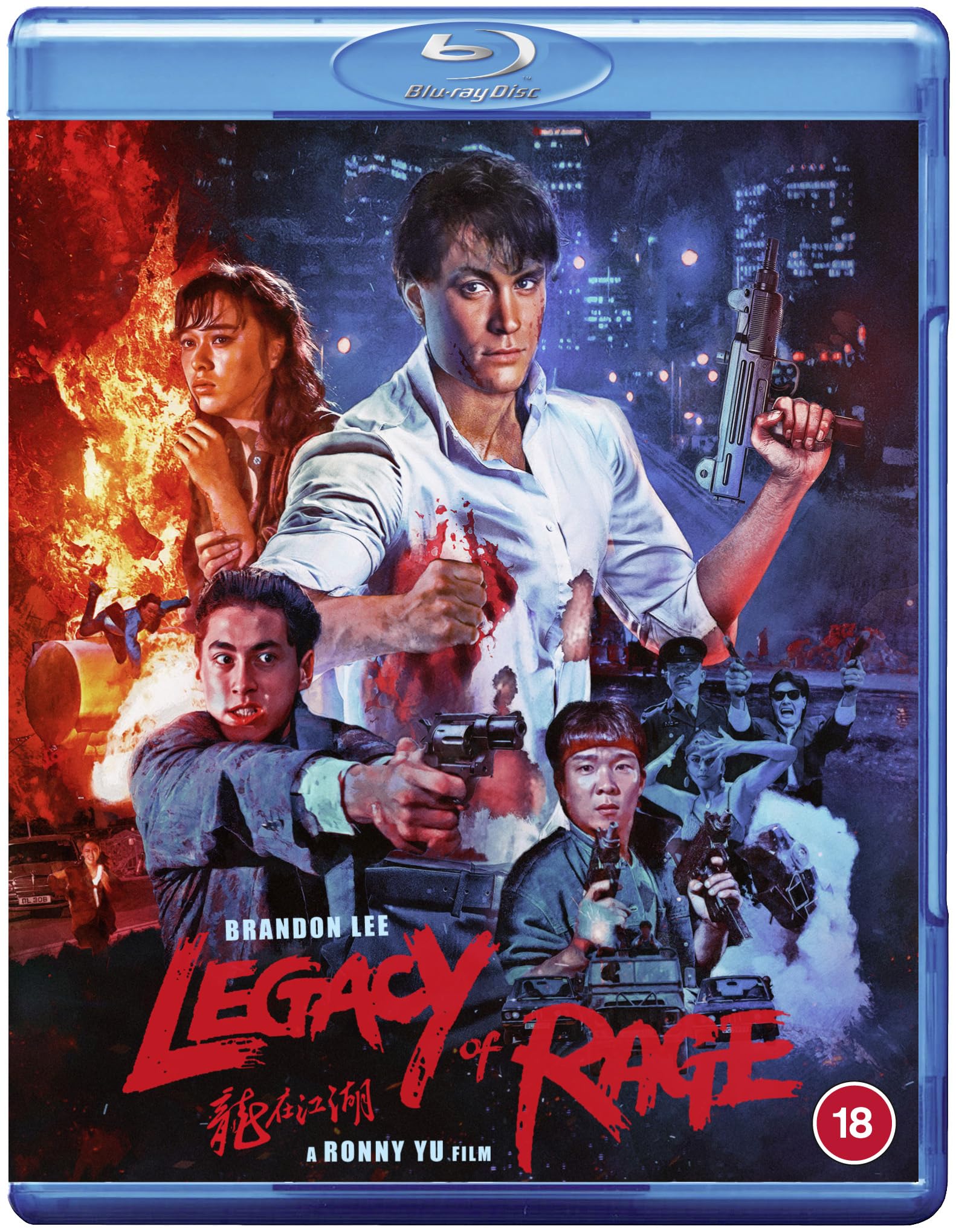 Legacy of Rage [Standard Edition] [Blu-ray] [Region B]