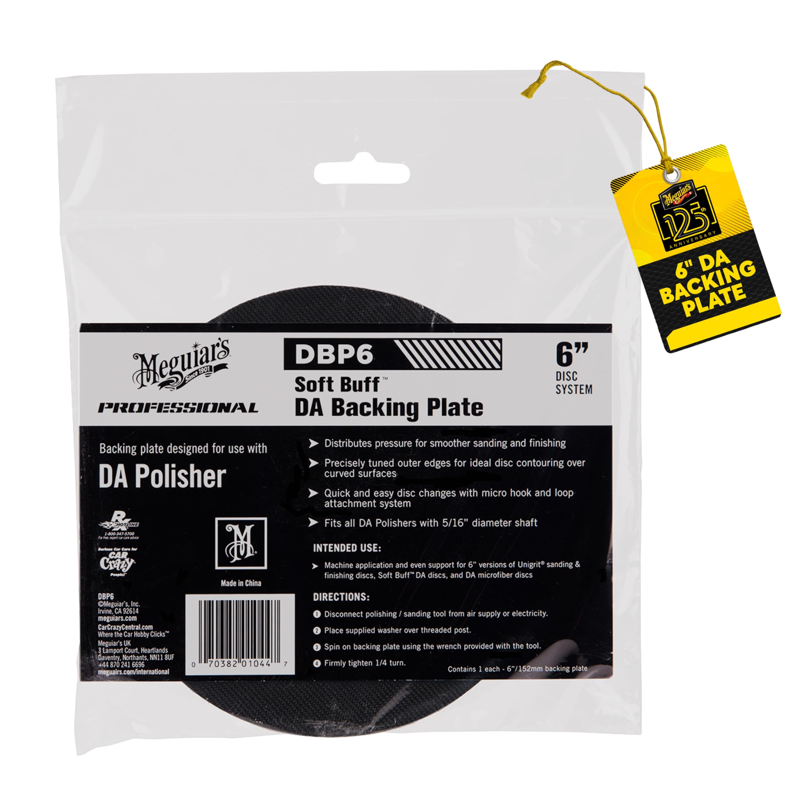 Meguiar's DBP6 6 inch DA Backing Plate for a Dual Action Polisher