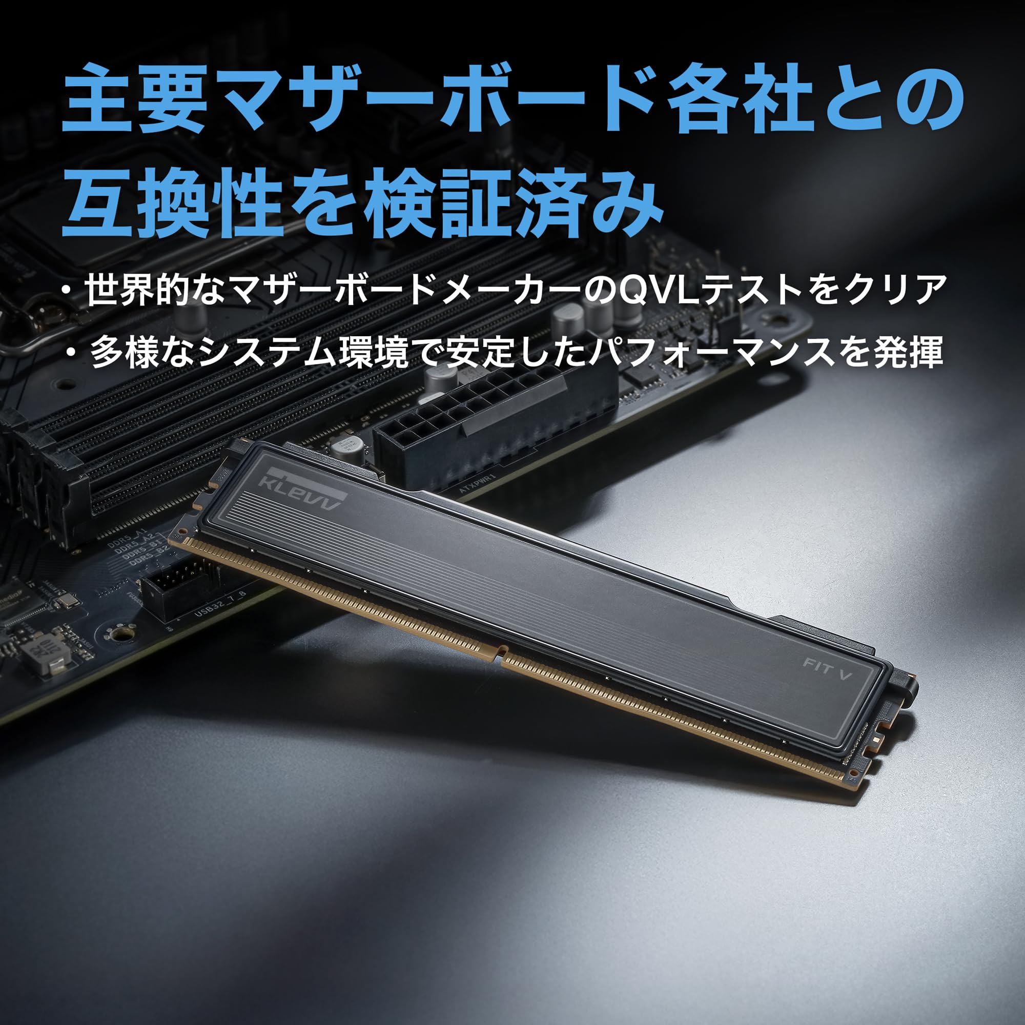 Amazon.co.jp: KLEVV DDR5 ゲーミングメモリ デスクトップPC用 メモリ