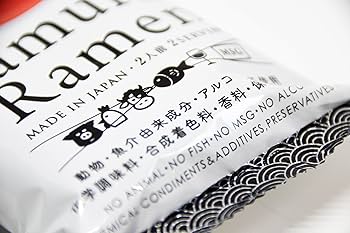 Amazon.com : Samurai Ramen UMAMI 1bag(2 servings) x5