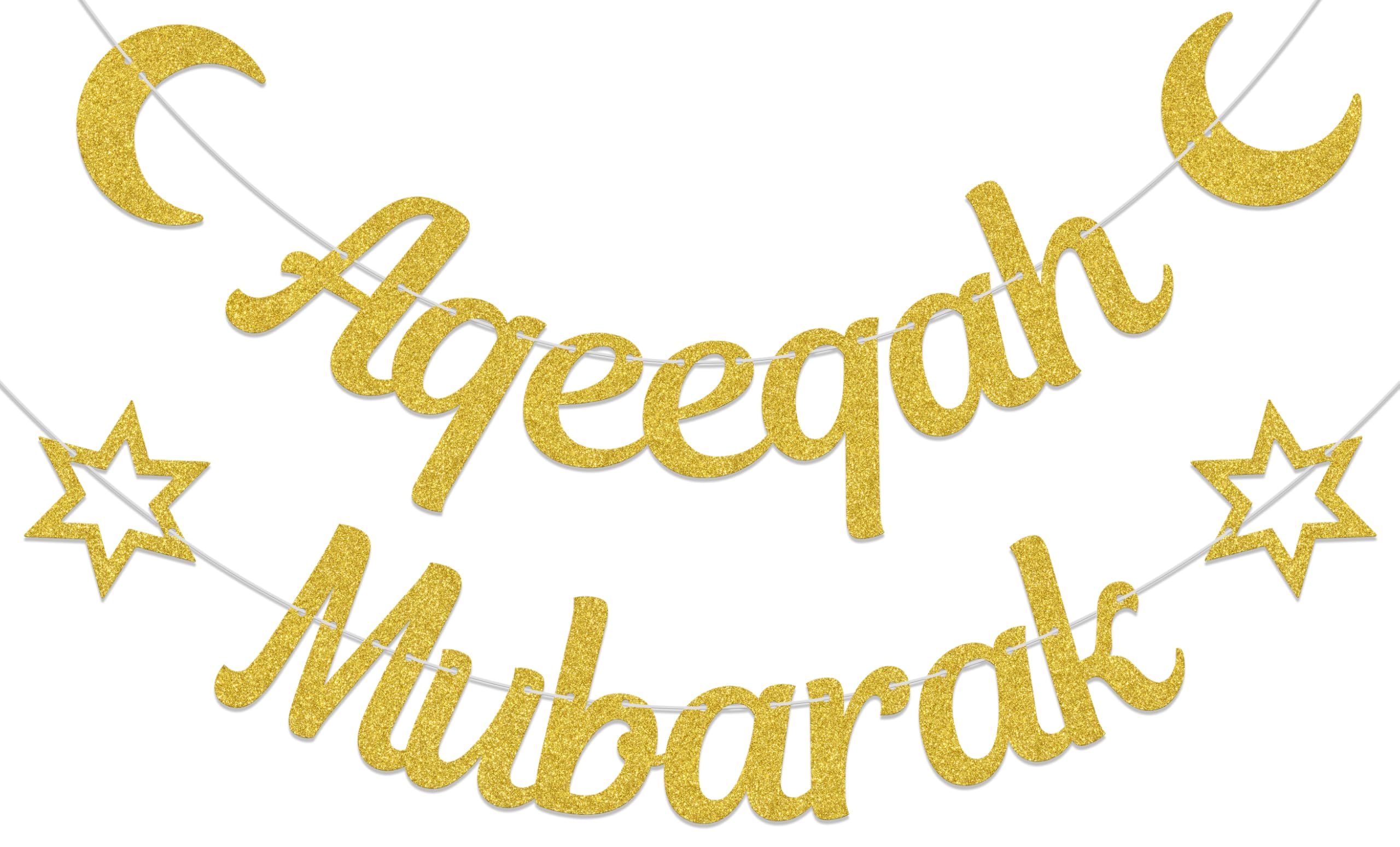 Aqeeqah Mubarak Banner, Eid Decorations, Islamic Newborn Baby Decorations, Muslim Party Decorations Gold