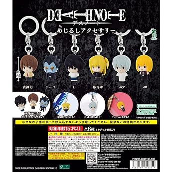DEATH NOTE Bookmark Accessories Complete Set of 6 Full Set Gacha Gacha Death Note