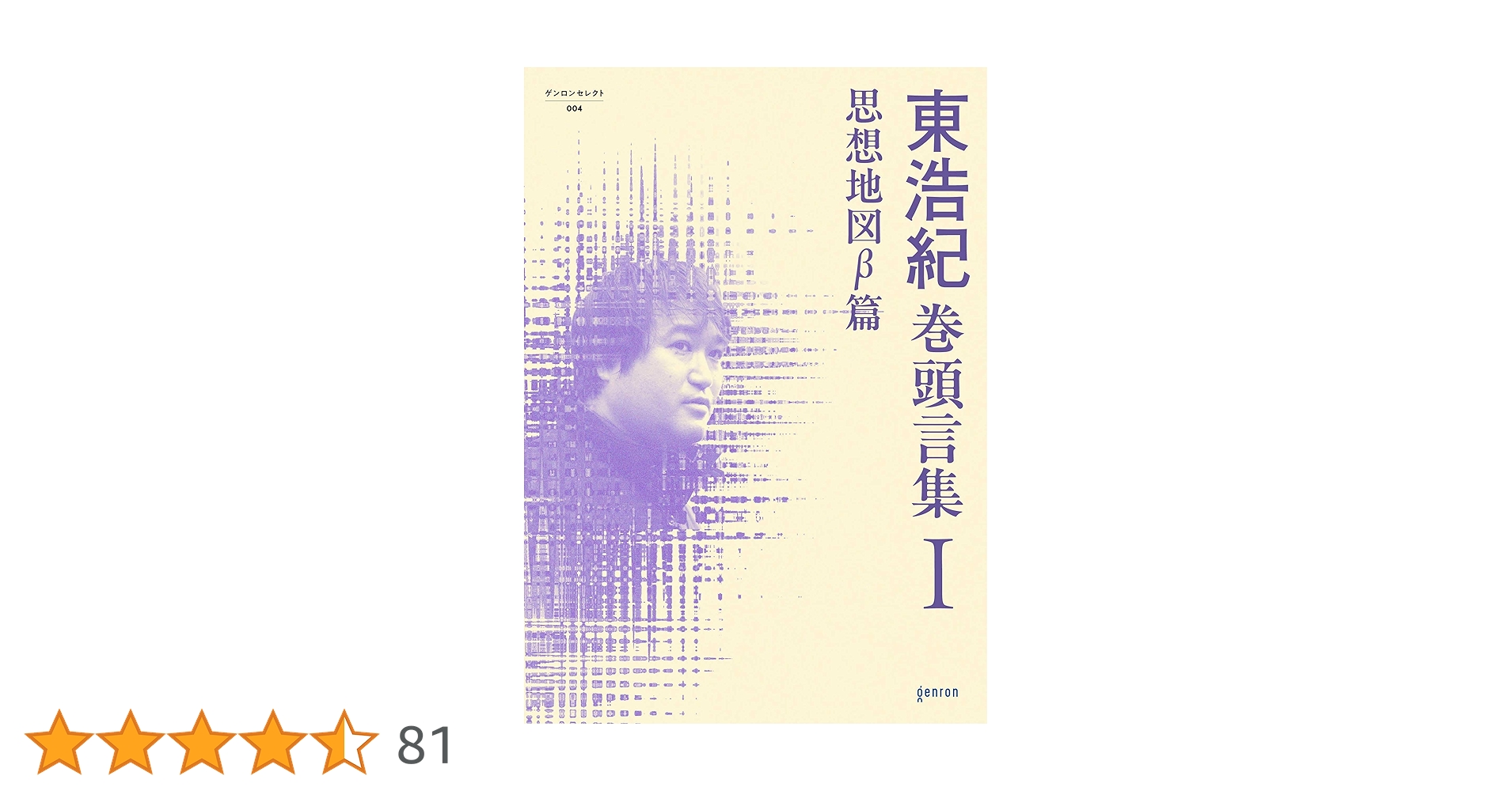 81mnWlEjmBL.jpg_BO30,255,255,