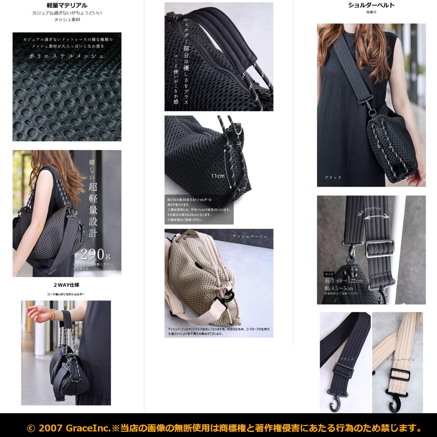 Amazon.co.jp: GrangeGrace/グランデグレイス: ショルダーバッグ