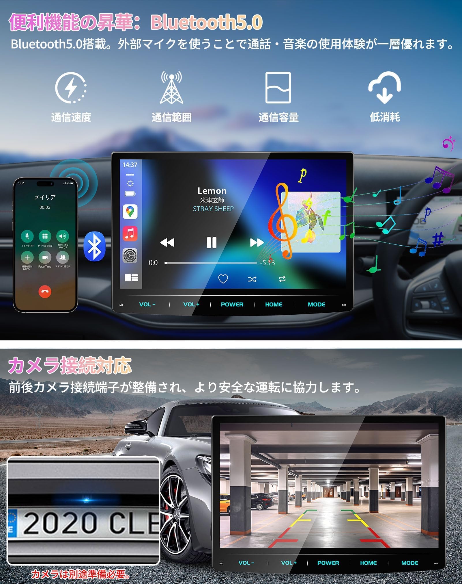 １０.1型Q LED液晶ディスプレイオーディオ Amazon.co.jp: ディスプレイオーディオ 10.1インチ 大画面の高精細QLED
