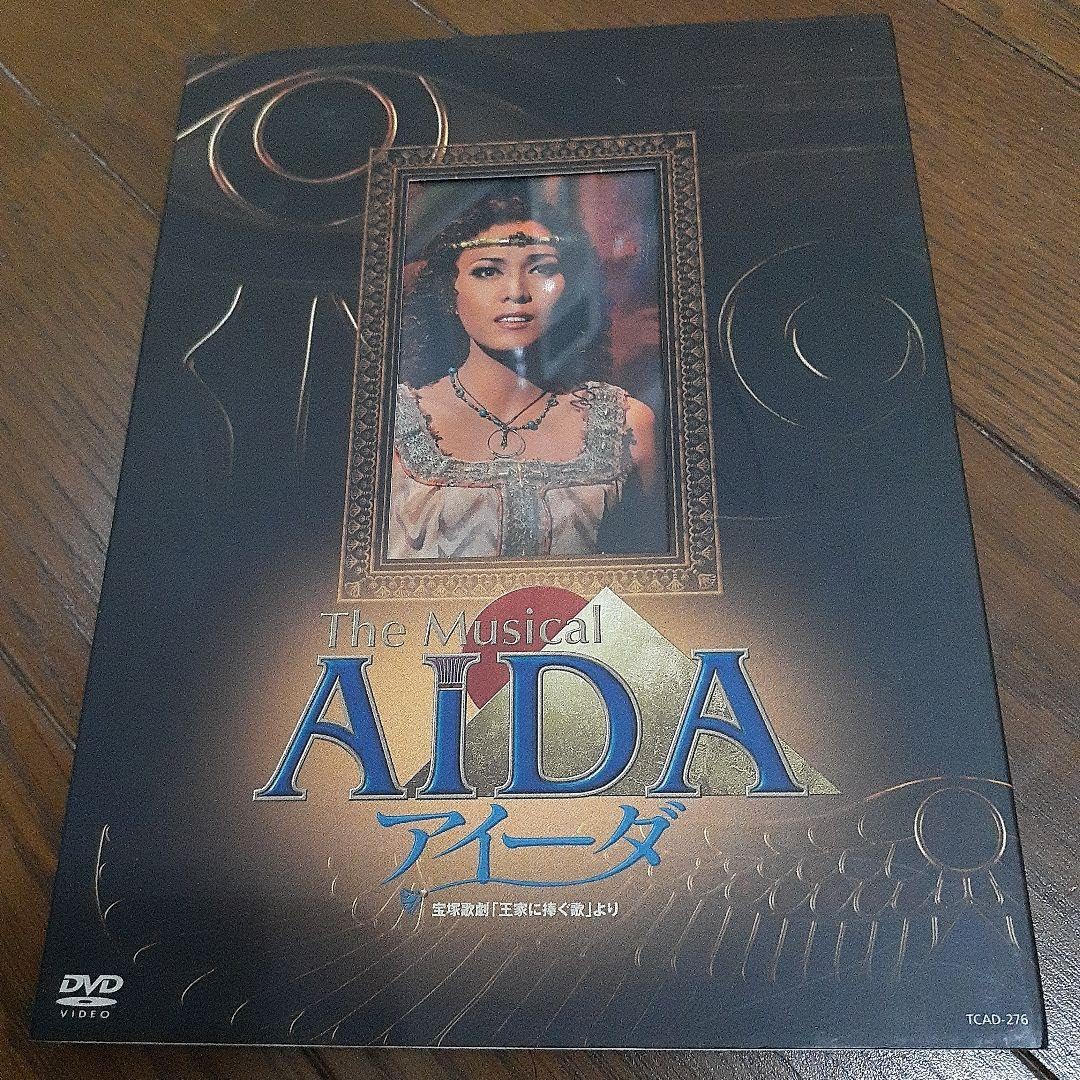 Amazon.co.jp: ミュージカル AIDA アイーダ 宝塚 王家に捧ぐ歌 安蘭 