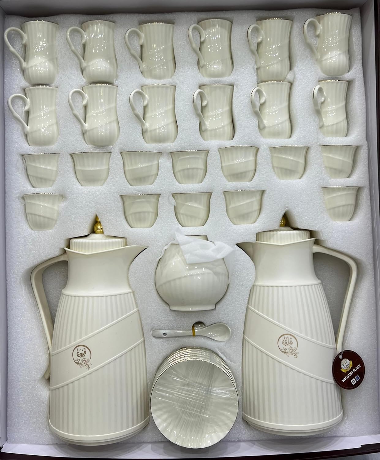 Elegant Arabic Coffee & Tea Serving Set – 54 Pieces porcelain