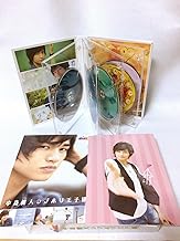 JMK中島健人ラブホリ王子様 Blu-ray BOX