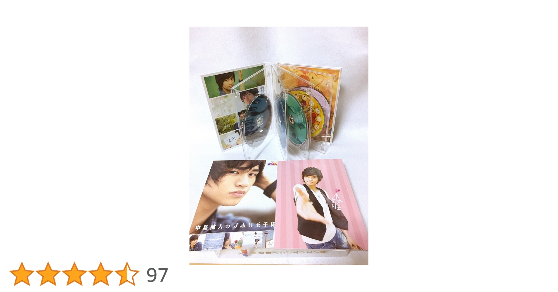 【新品未開封】中島健人/JMK 中島健人ラブホリ王子様 Blu-ray BOX Amazon.co.jp: JMK中島健人ラブホリ王子様 Blu-ray BOX : 中島健