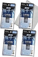 GATSBY Oil Blotting Paper with Powder, Instant Ultra Sara, 75 Sheets (Set of 4)