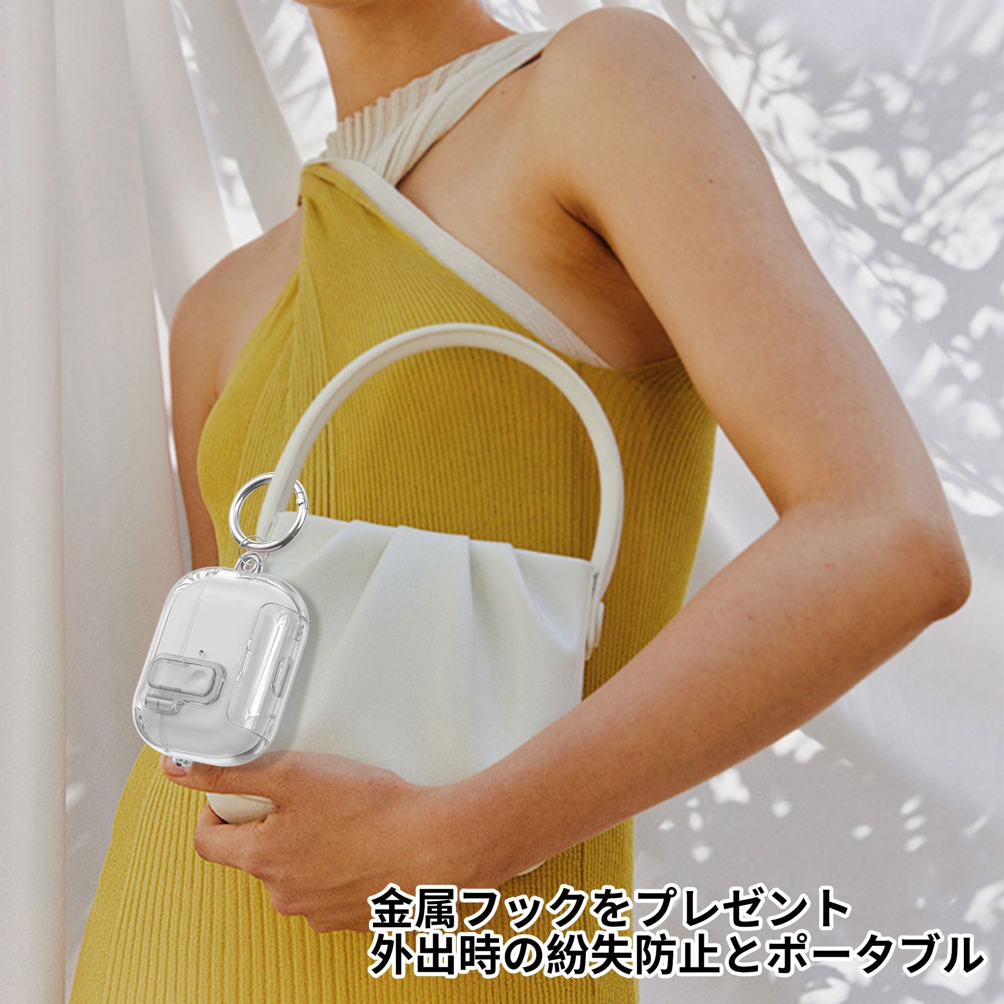 Amazon | 【2025年度 先行発売】YXHH新登場 AirPods Pro 3 用 ケース