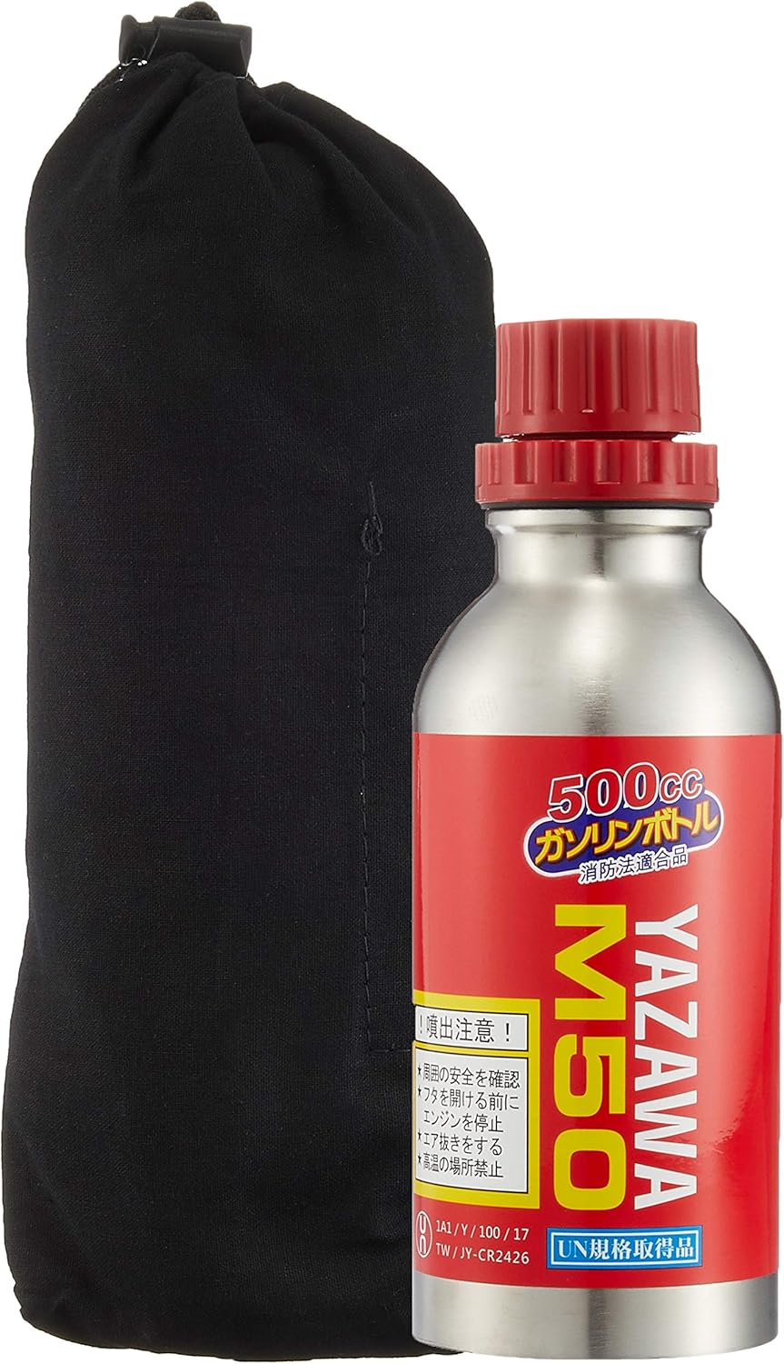 Amazon キジマ Kijima ガソリン携行ボトル 500cc 73fx0mm 302 649 ガソリン携行缶 車 バイク Amazon キジマ Kijima ガソリン携行ボトル 500cc 73fx0mm 302 649 ガソリン携行缶 車 バイク