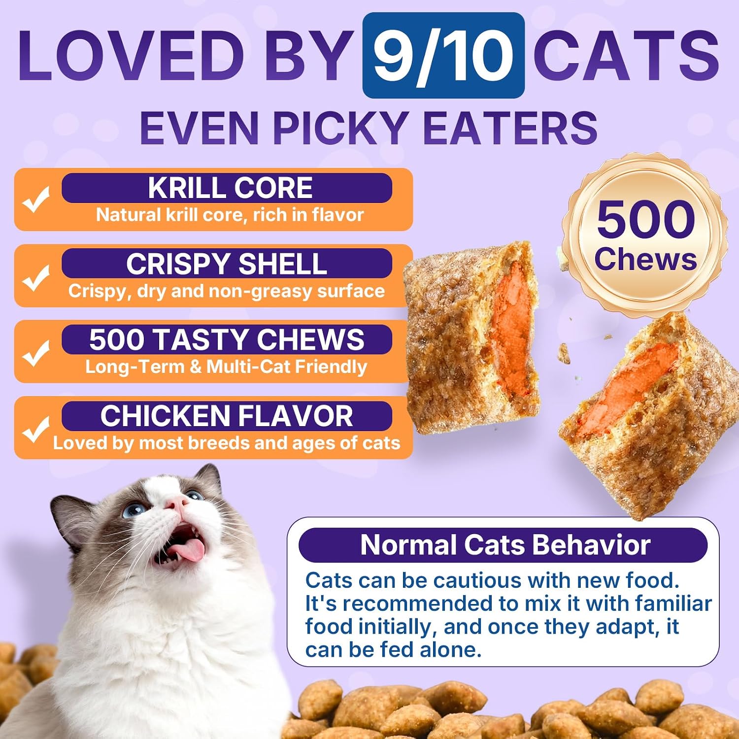 WEALLIN Cat Wellness Bundle, Taurine Multivitamin Treats + L-Lysine Chews for Cats, 2 x 500 Crunchy Krill-Core Chews for Heart, Vision, Immune, Digestive & Respiratory Support image 4