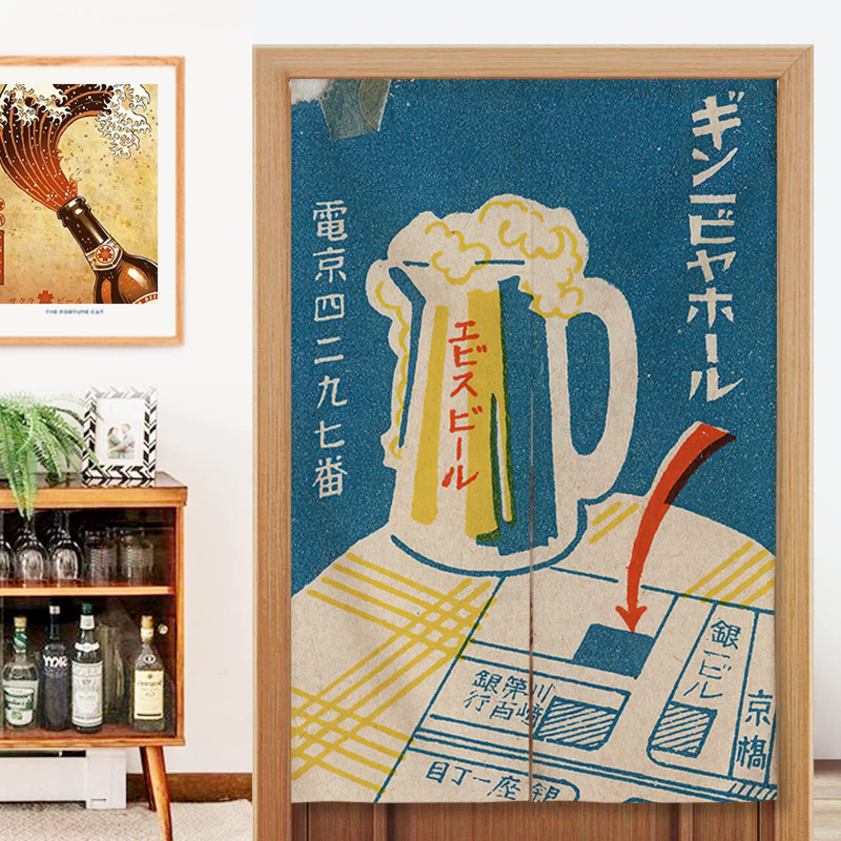 Amazon｜のれん 暖簾 間仕切り パーティション ロング丈 昭和レトロ