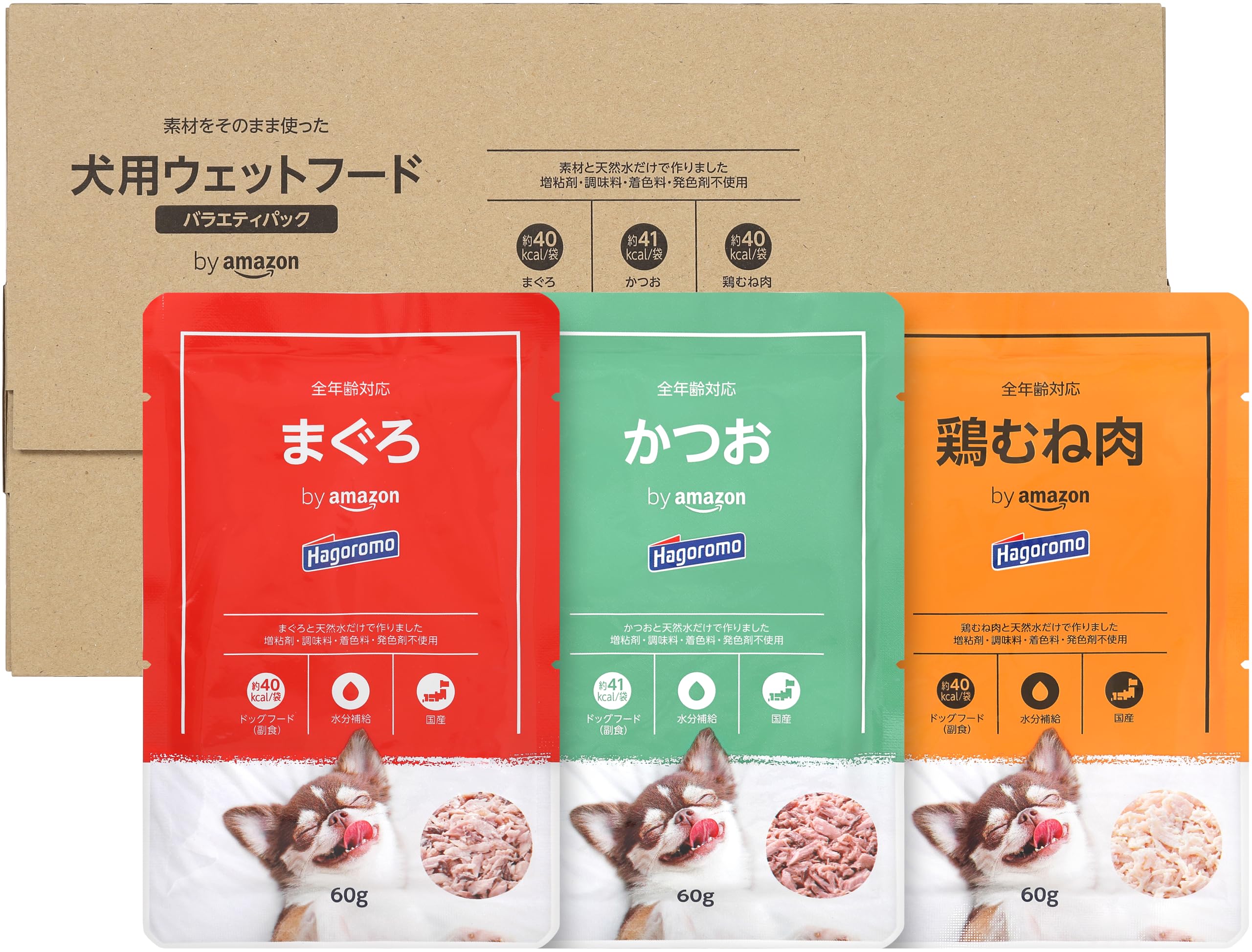 by Amazon 素材をそのまま使った犬用ウェットフード バラエティパック (…