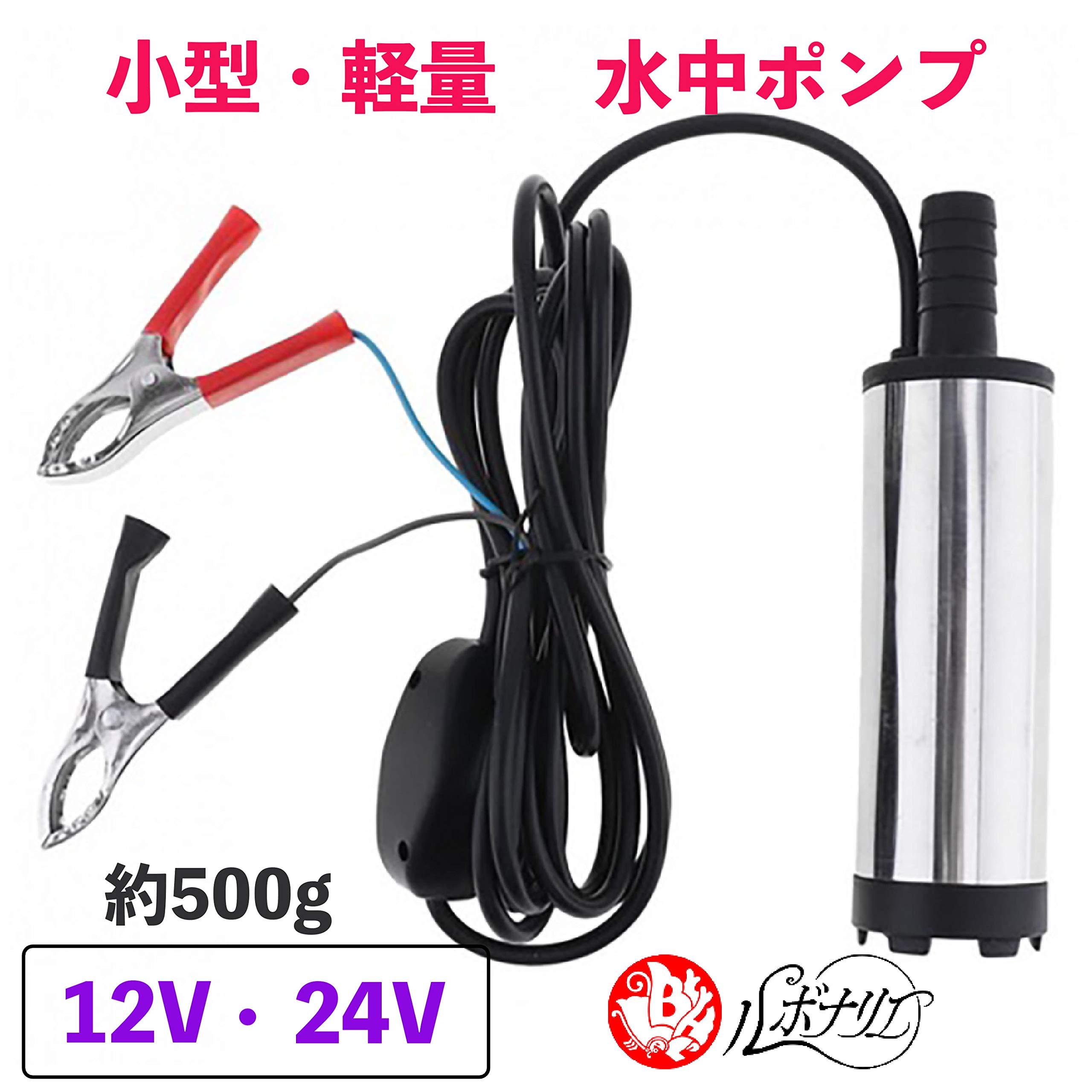 ポンディ　水中ポンプ Amazon.co.jp: 工進 水中ポンプポンディ SMB-20 : 産業・研究