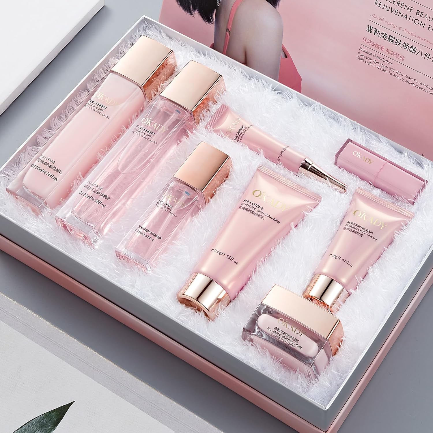 8-in-1 Skincare & Makeup Gift Set with Antioxidant Comp...