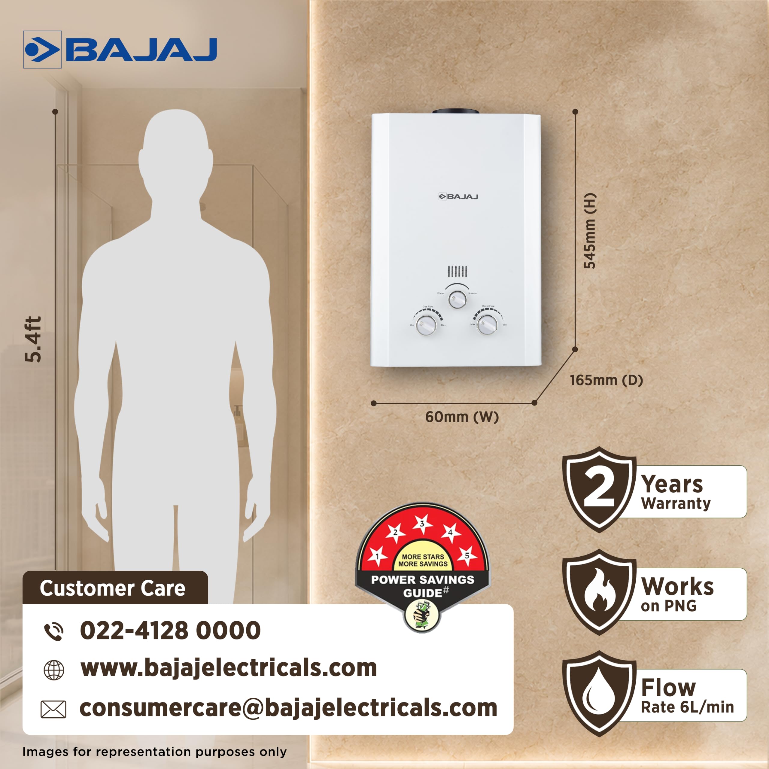 Bajaj Majesty Duetto Gas Water Heater ( LPG)