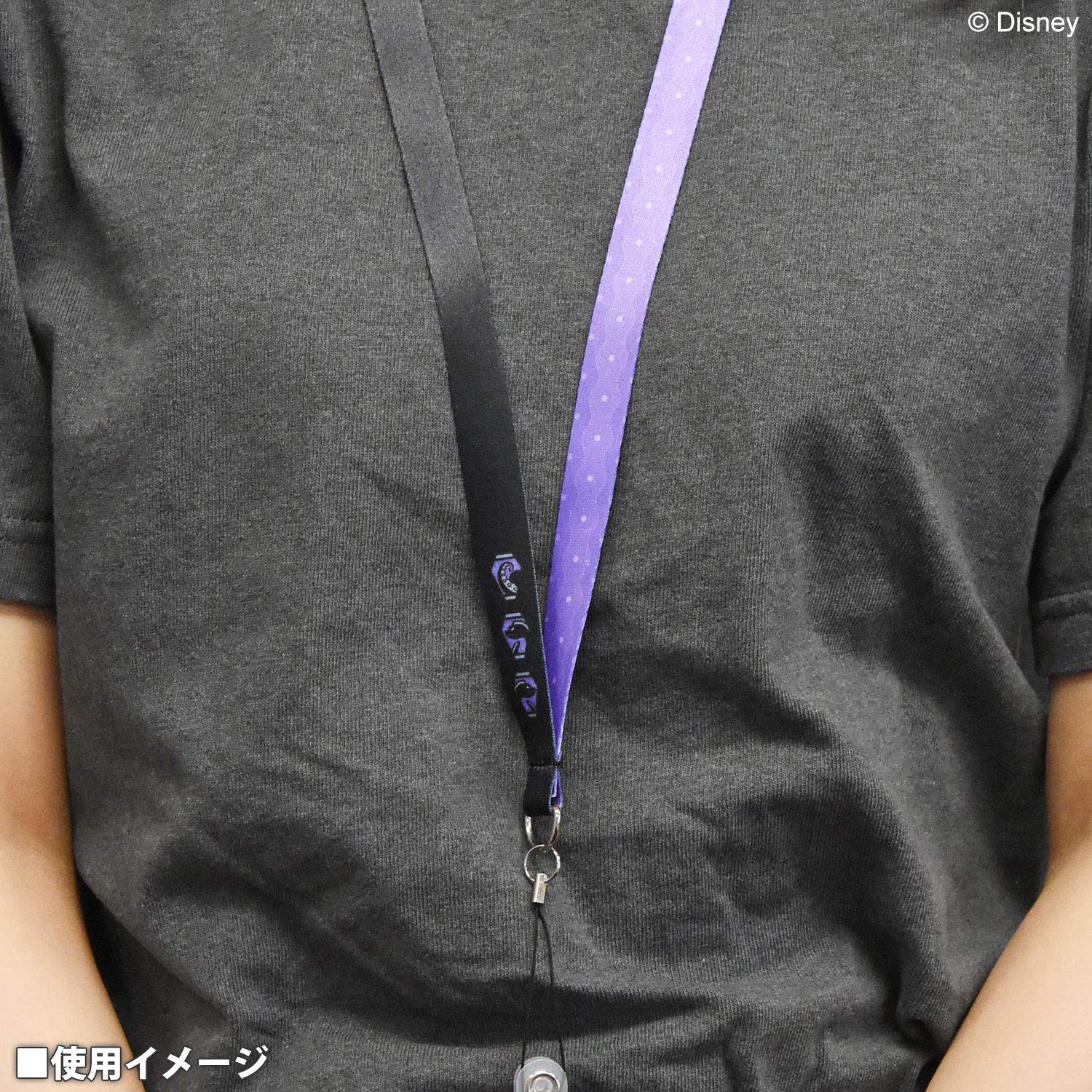 Amazon | グルマンディーズ ディズニー ツイステッド