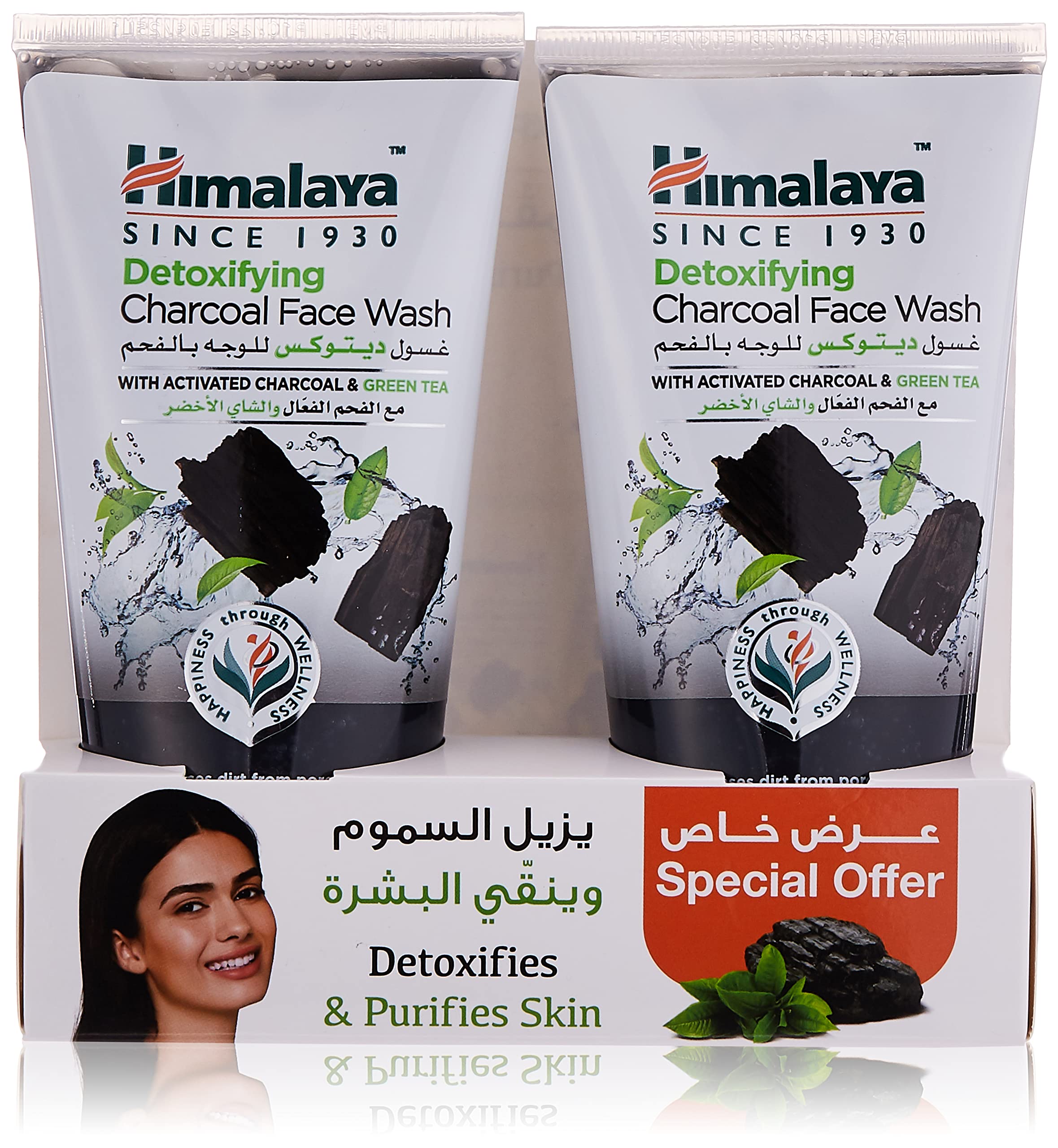 Detoxifying Charcoal Face Wash Help Remove Dirt & Purify the Skin, Leaving Refreshed -150Ml Twin Pack